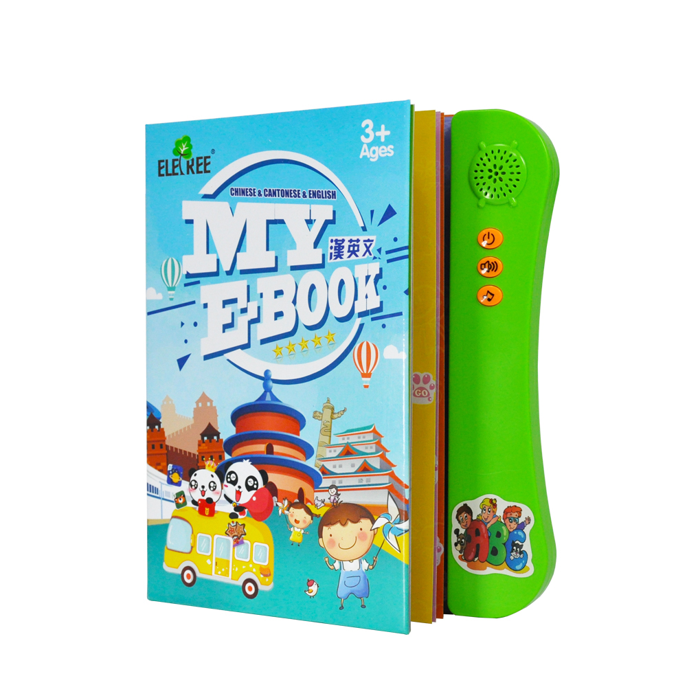 ELB-13Chinese kids baby audio children sound cognitivee book learning touch and teach educational MANDARIN + ENGLISH + CANTONESE book