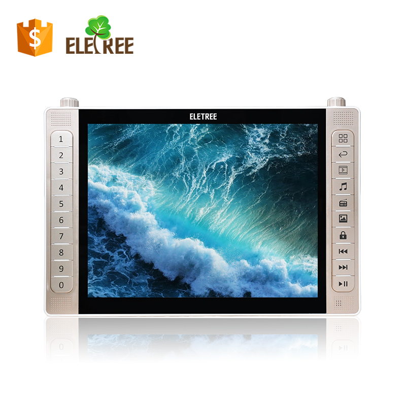 EL-988-New model arrived 14.1inch portable mp4 player with tv/av in/e-book/video